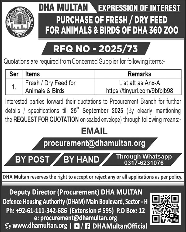 DHA Multan Tender Notice